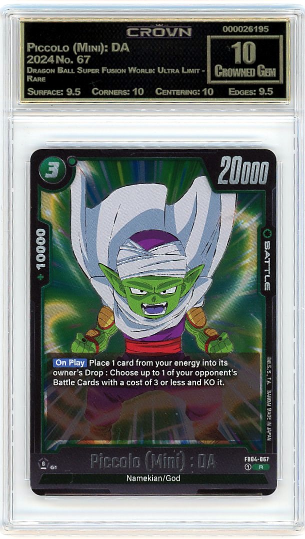 Piccolo (Mini): DA