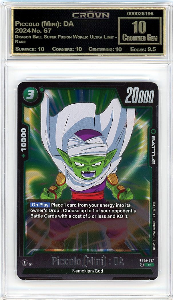 Piccolo (Mini): DA
