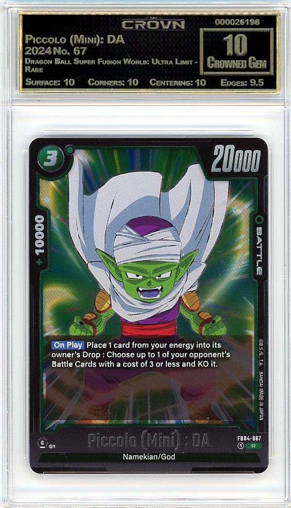Piccolo (Mini): DA