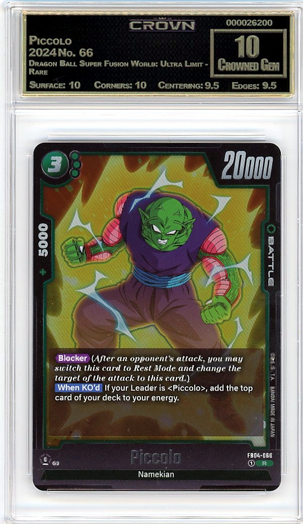 Piccolo