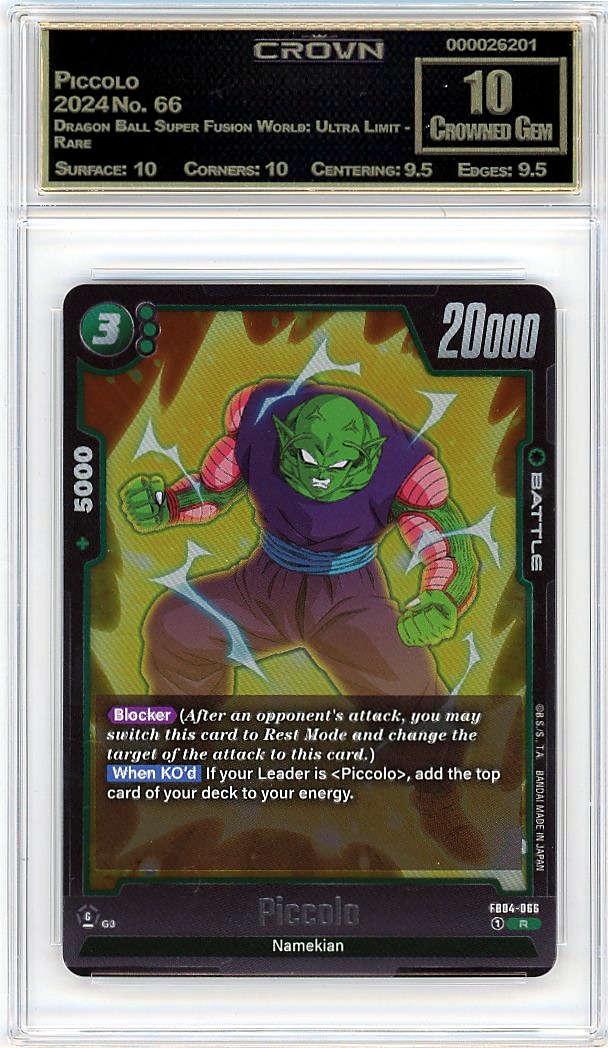 Piccolo