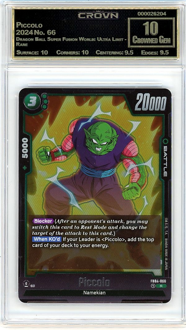 Piccolo