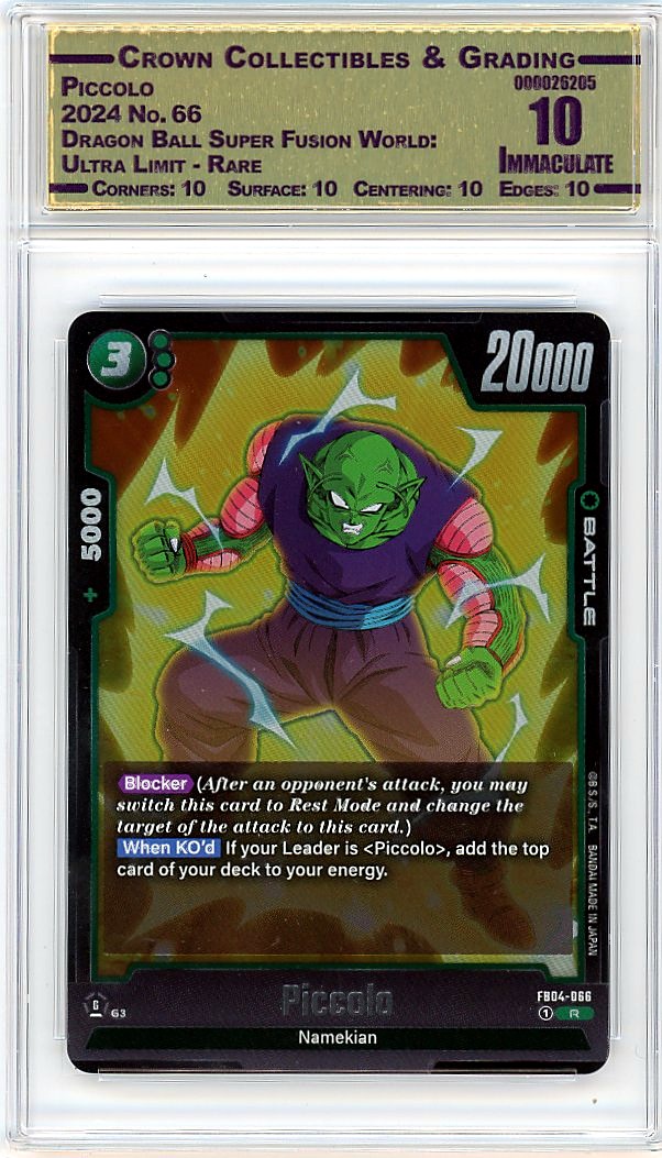 Piccolo