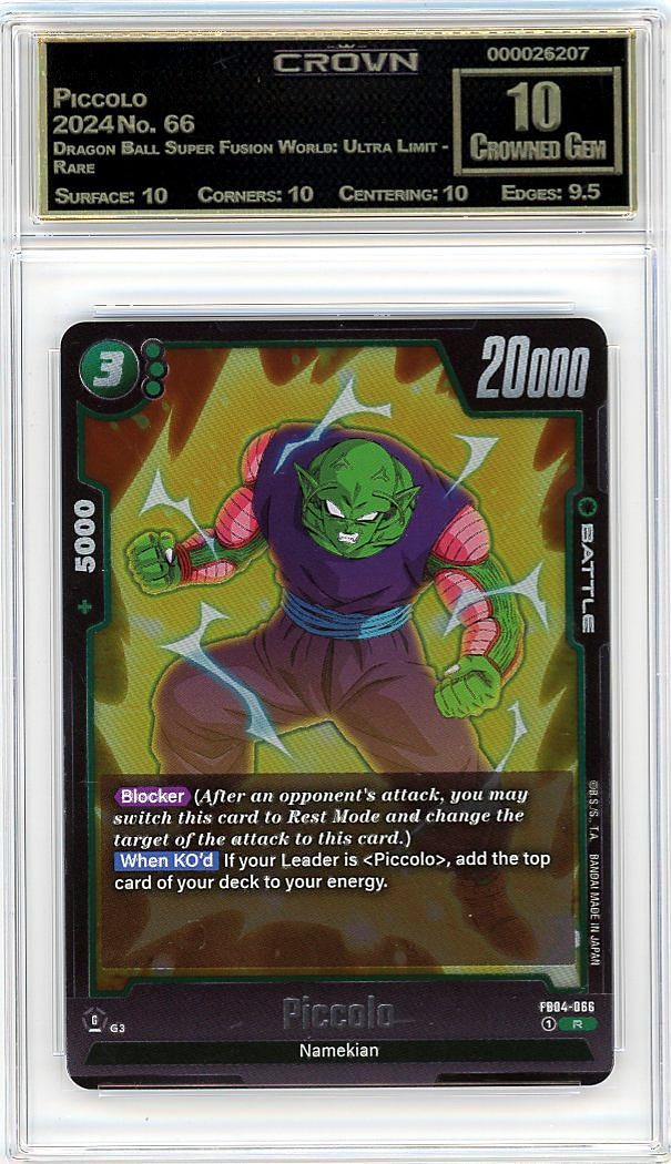 Piccolo