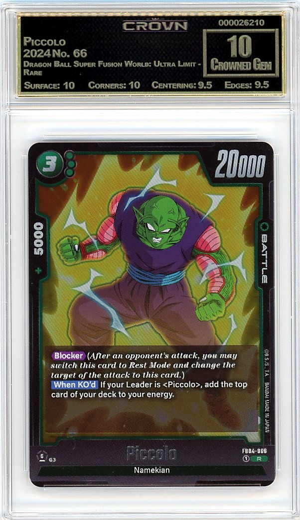 Piccolo