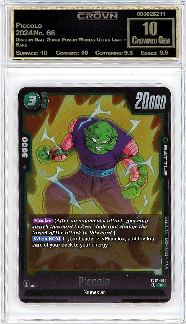 Piccolo