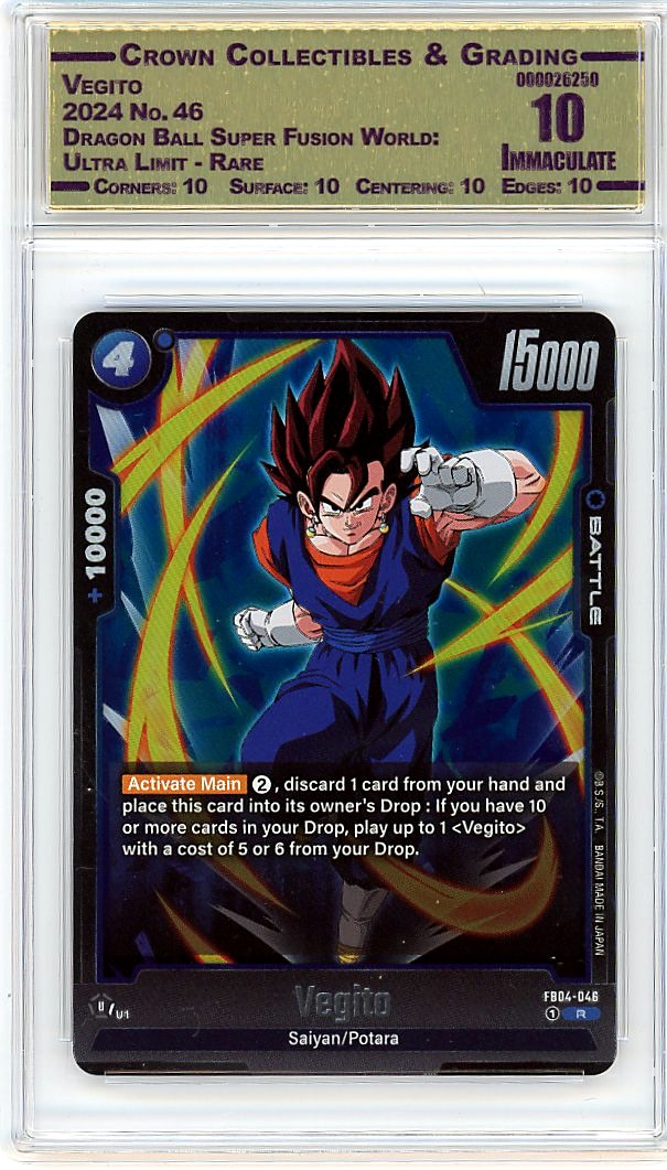 Vegito