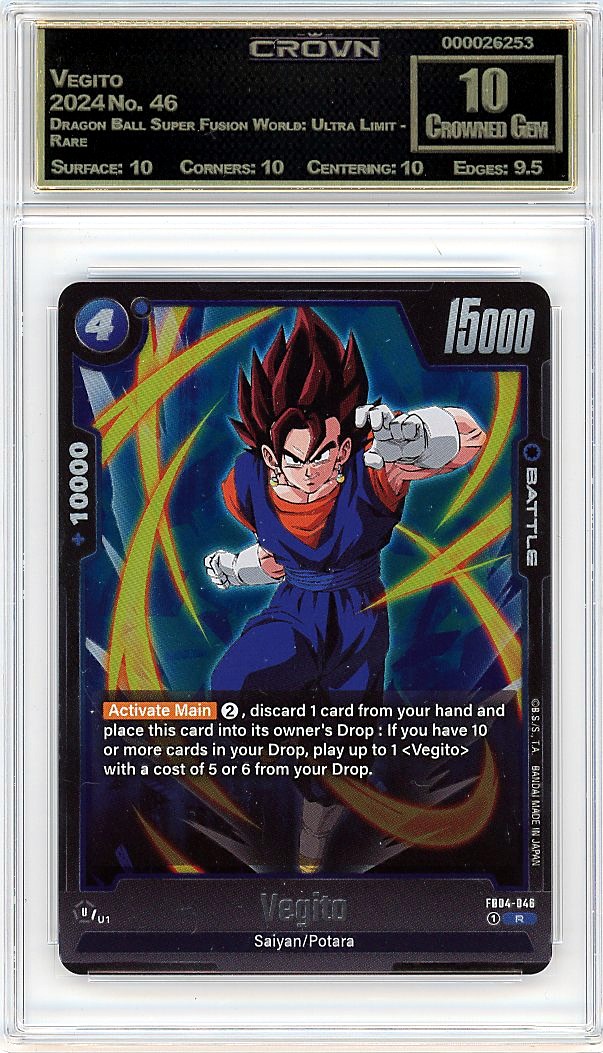 Vegito