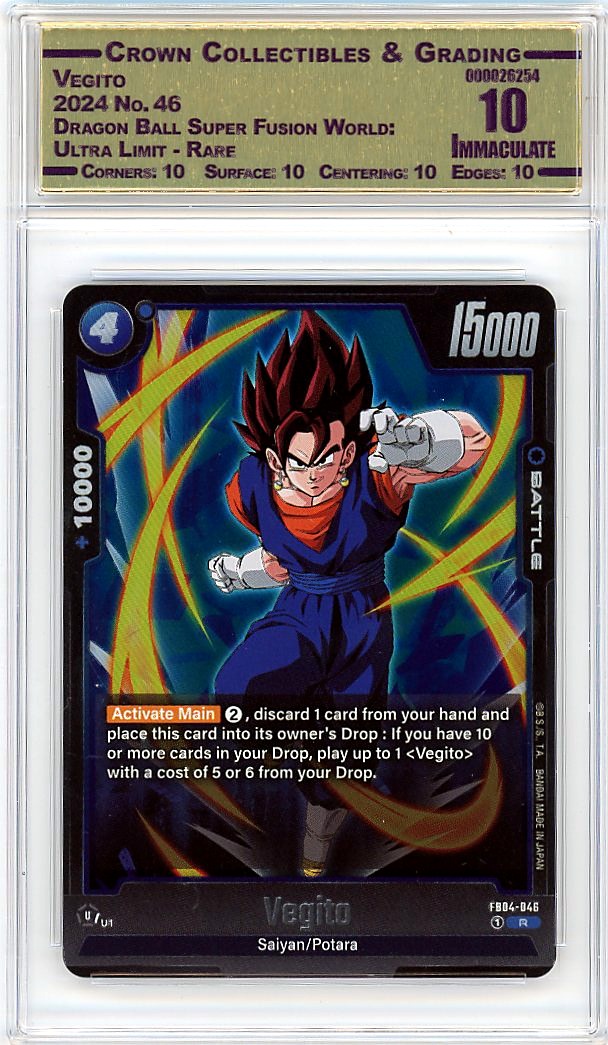 Vegito