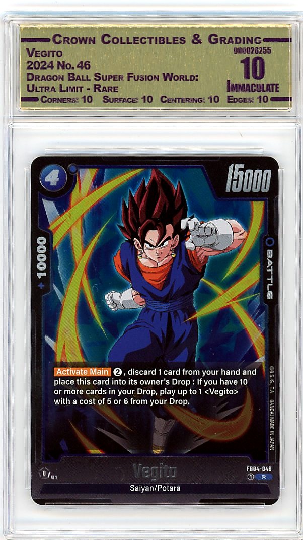 Vegito