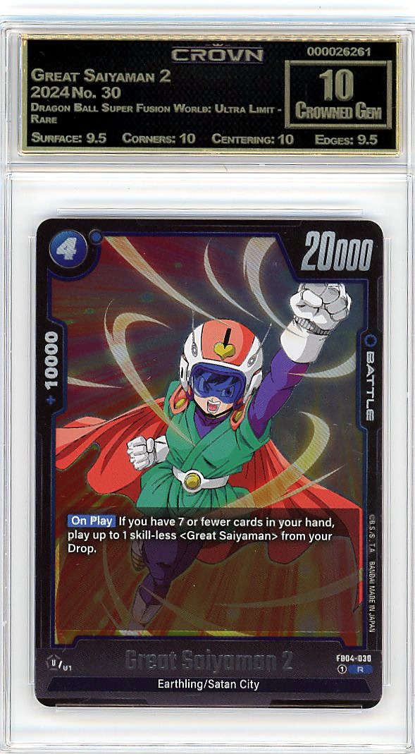 Great Saiyaman 2