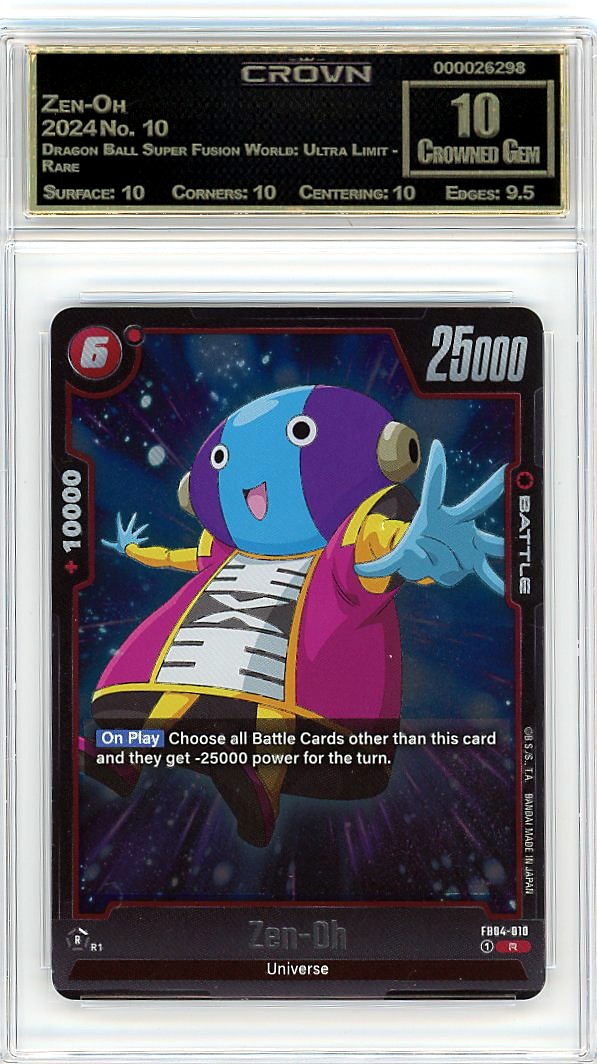 Zen-Oh