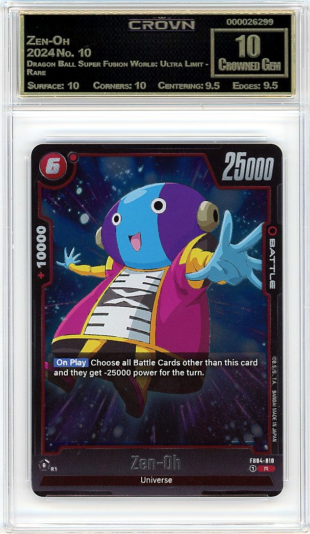 Zen-Oh
