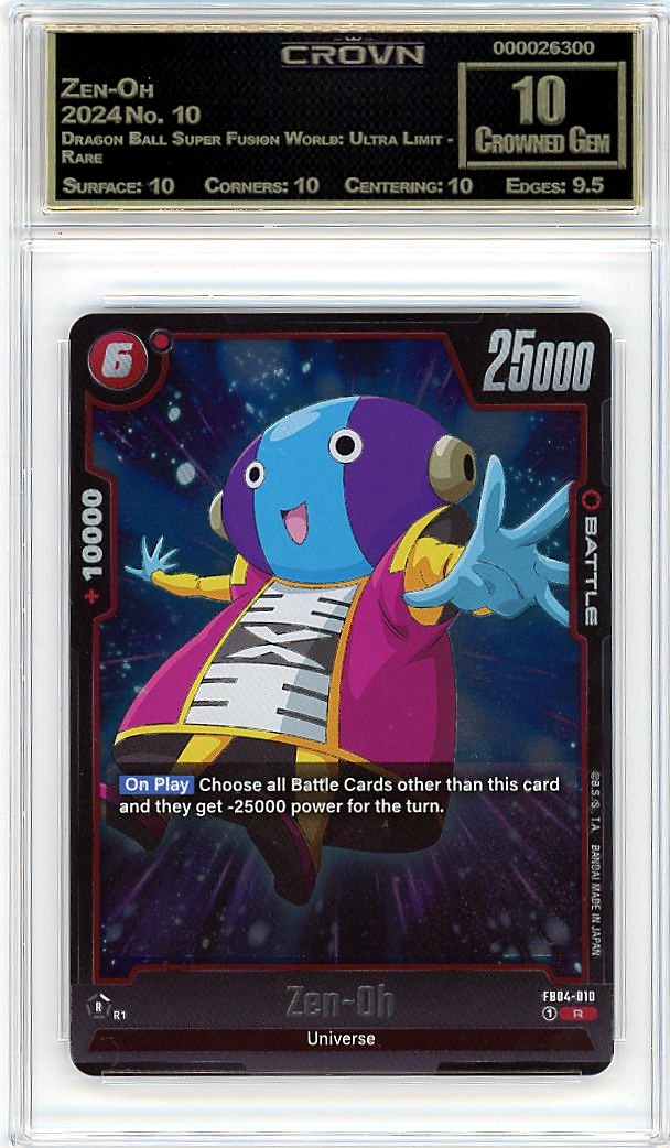 Zen-Oh
