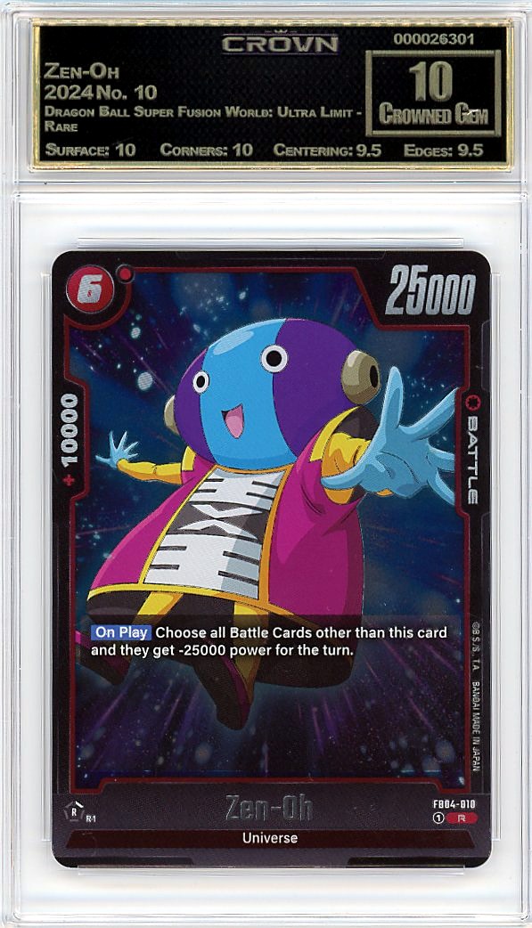 Zen-Oh