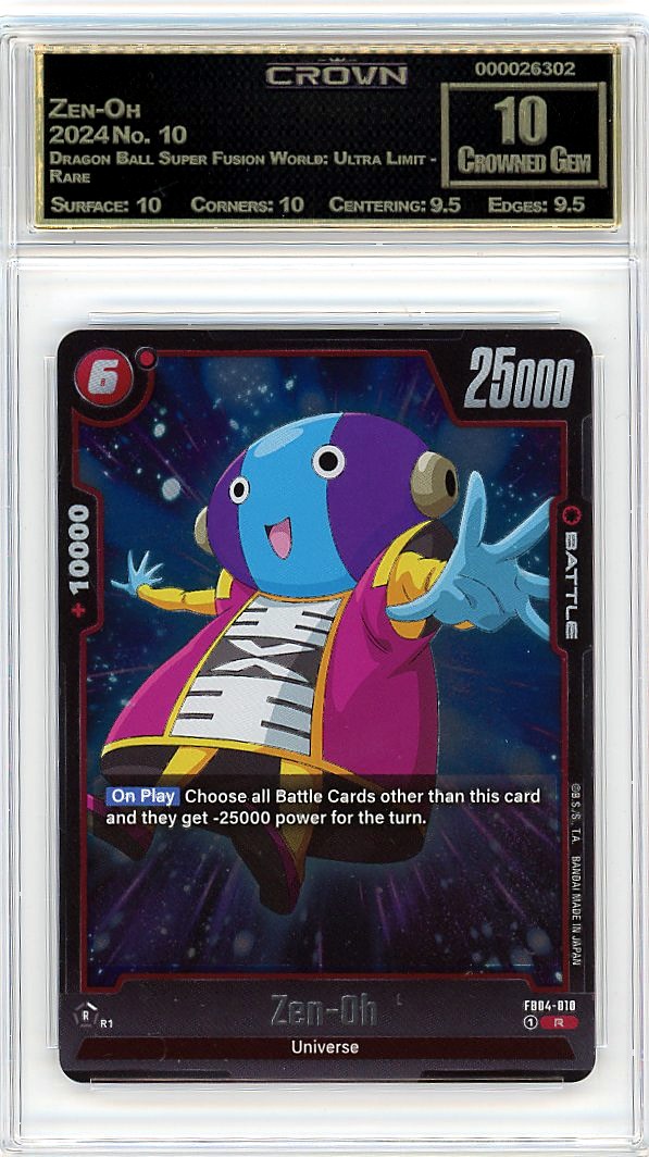 Zen-Oh