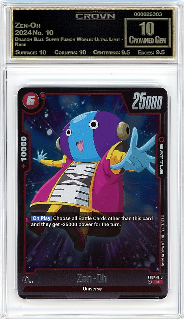 Zen-Oh