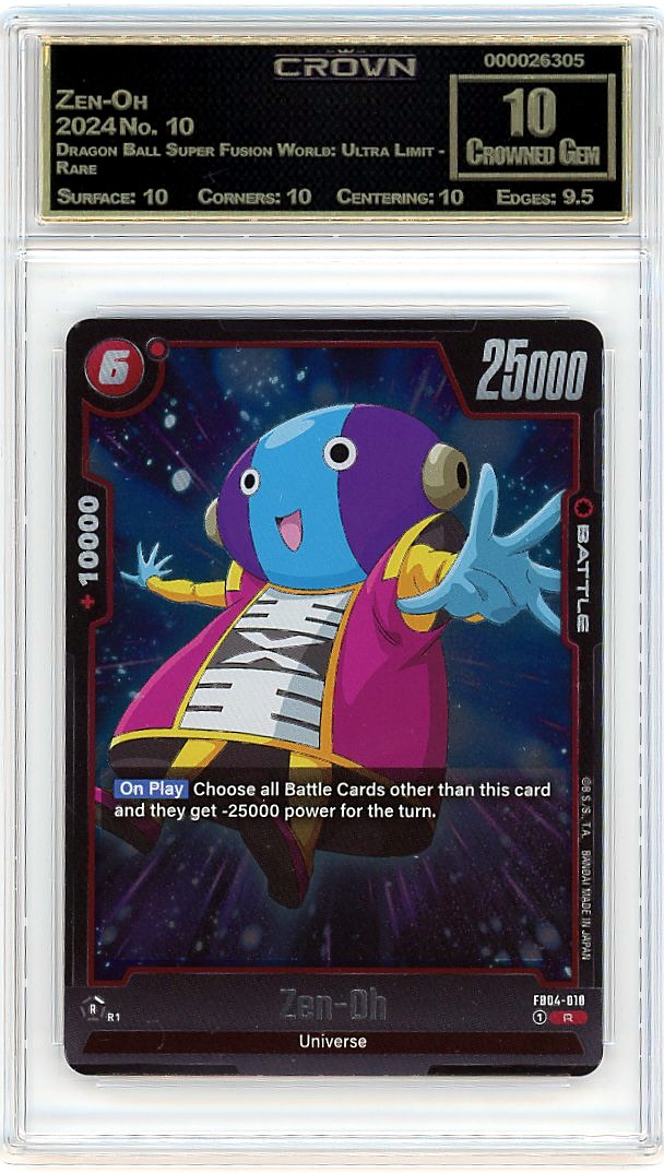Zen-Oh