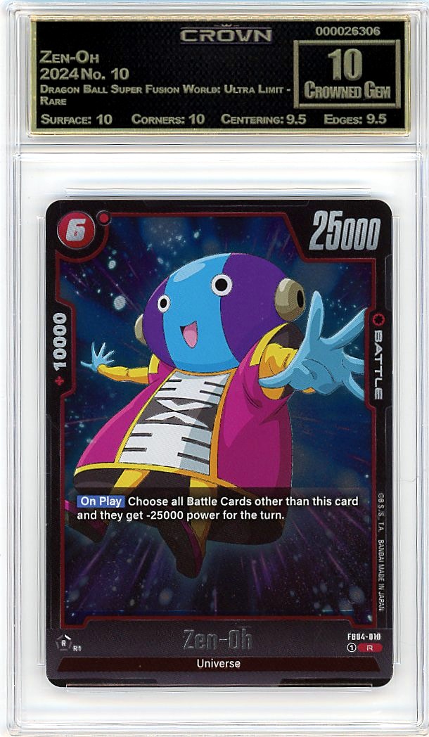 Zen-Oh