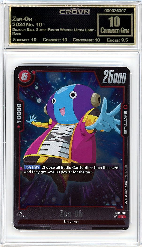 Zen-Oh