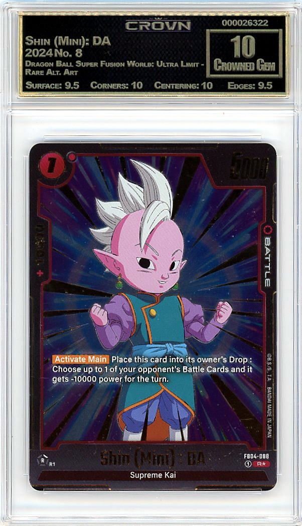 Shin (Mini): DA