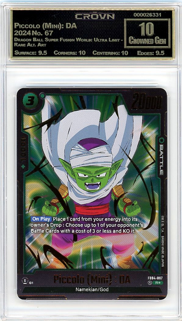 Piccolo (Mini): DA
