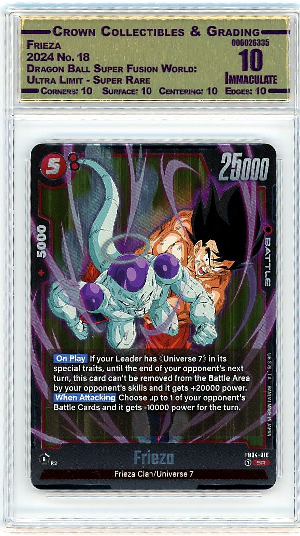 Frieza