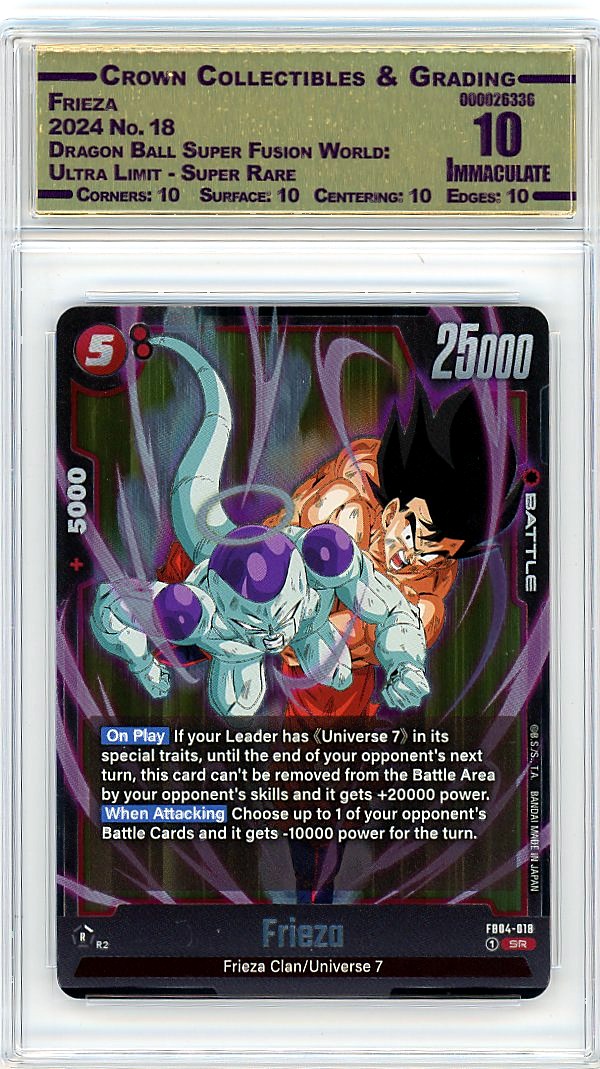 Frieza