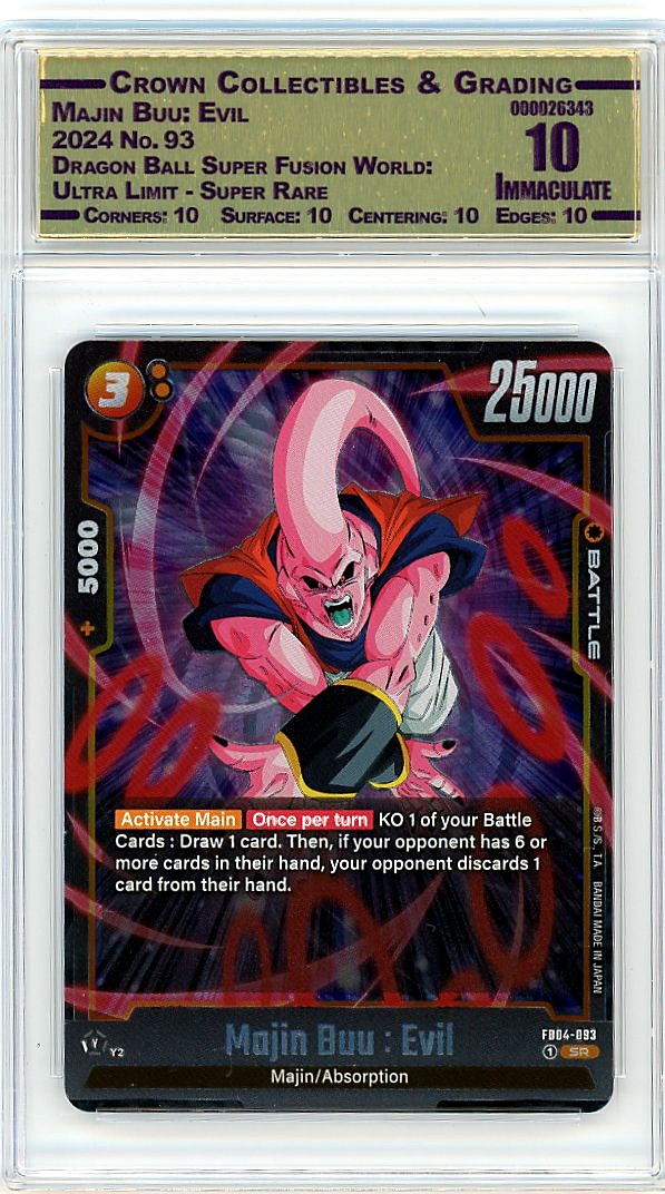Majin Buu: Evil