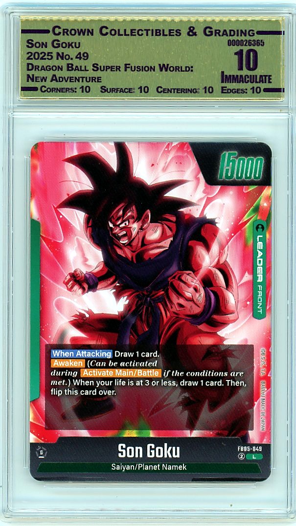 Son Goku