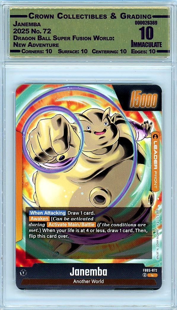 Janemba