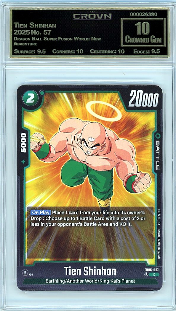 Tien Shinhan