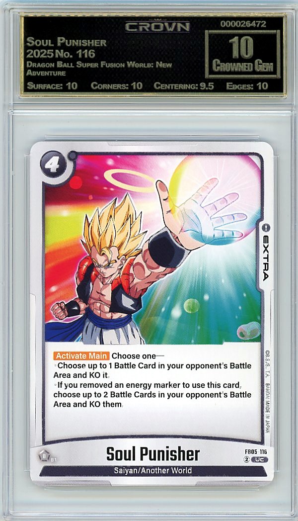 Soul Punisher