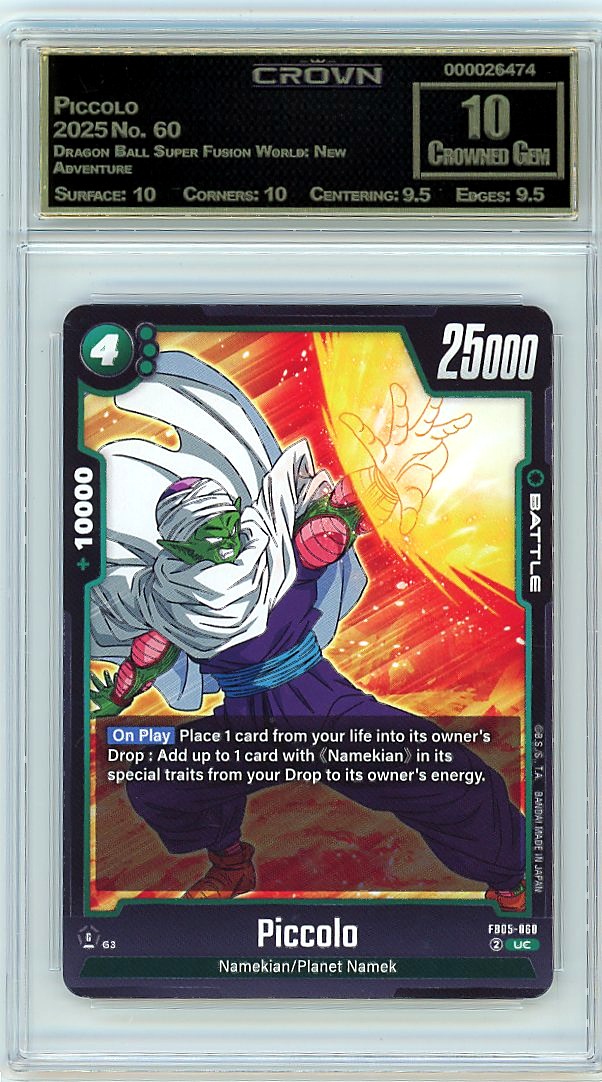 Piccolo