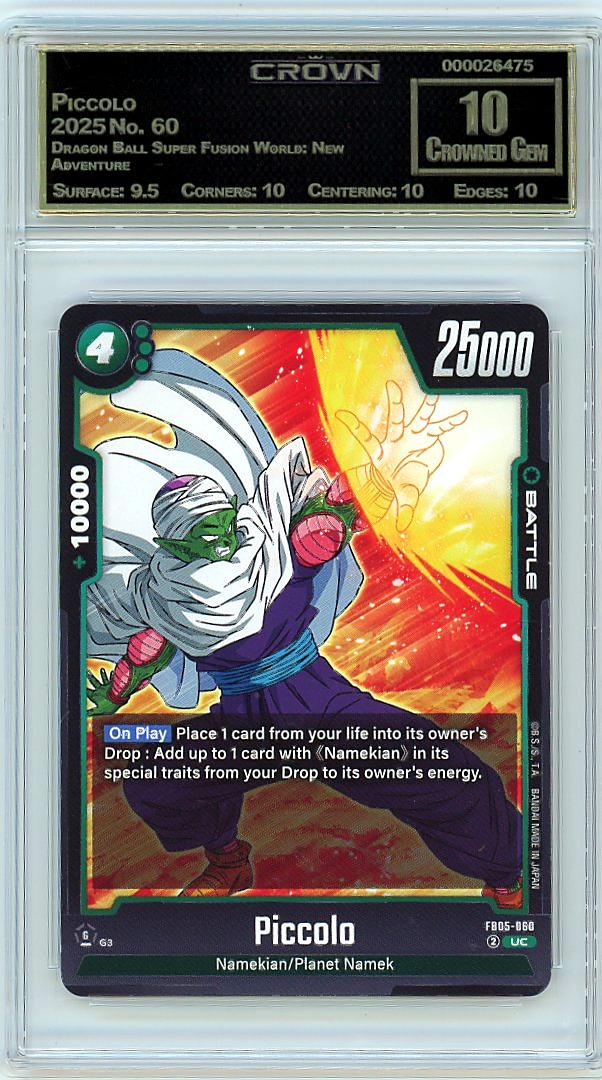 Piccolo
