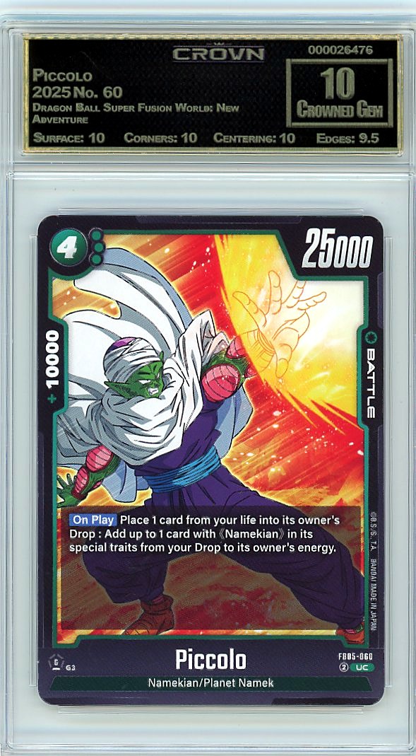 Piccolo