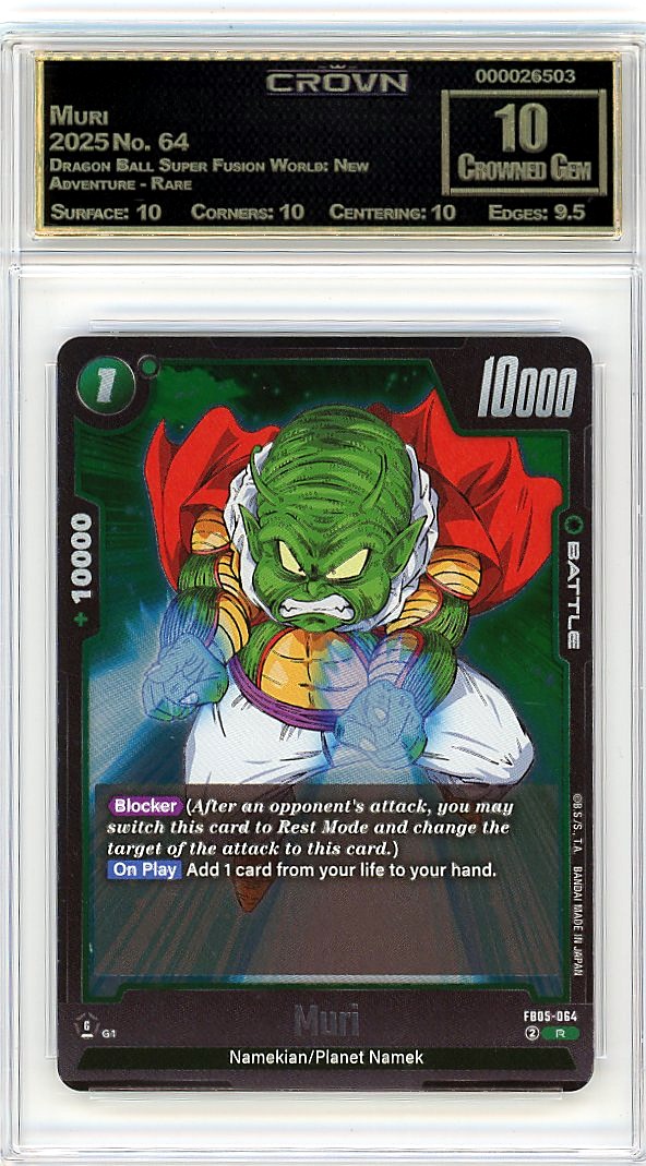 Muri