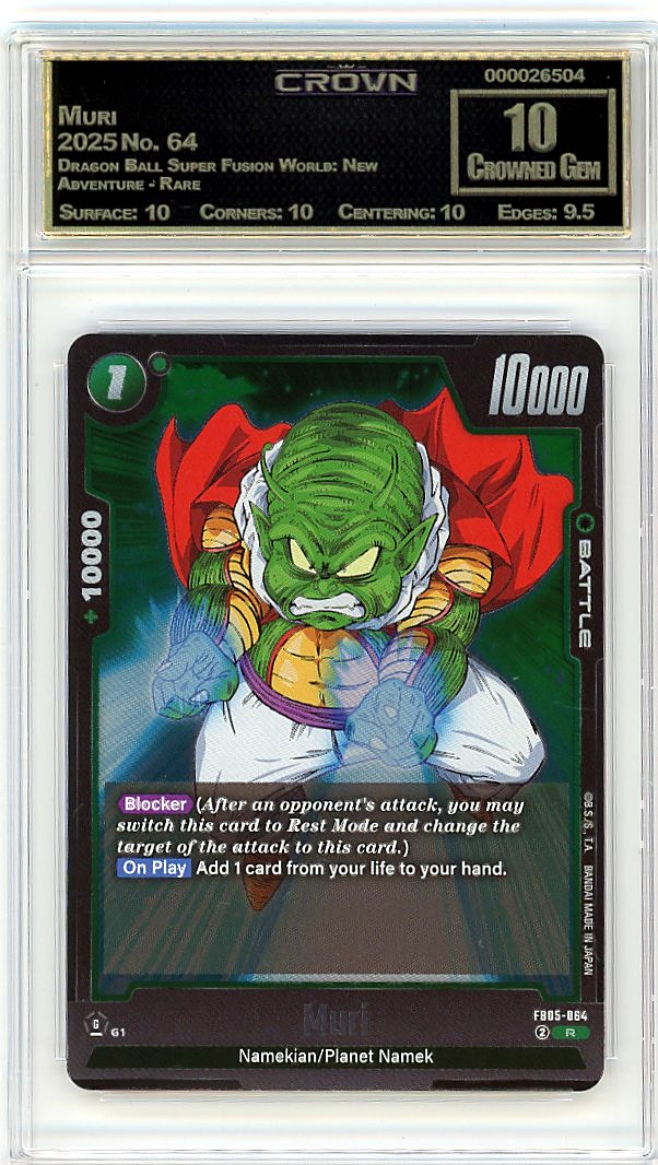Muri
