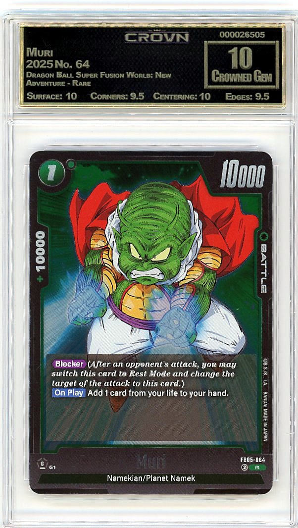 Muri