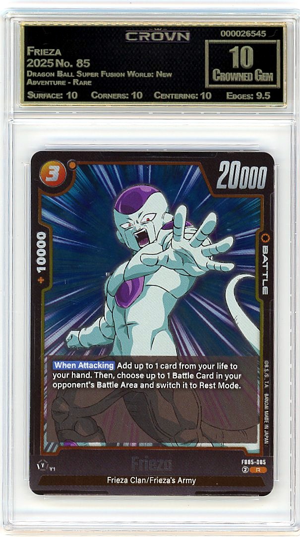 Frieza