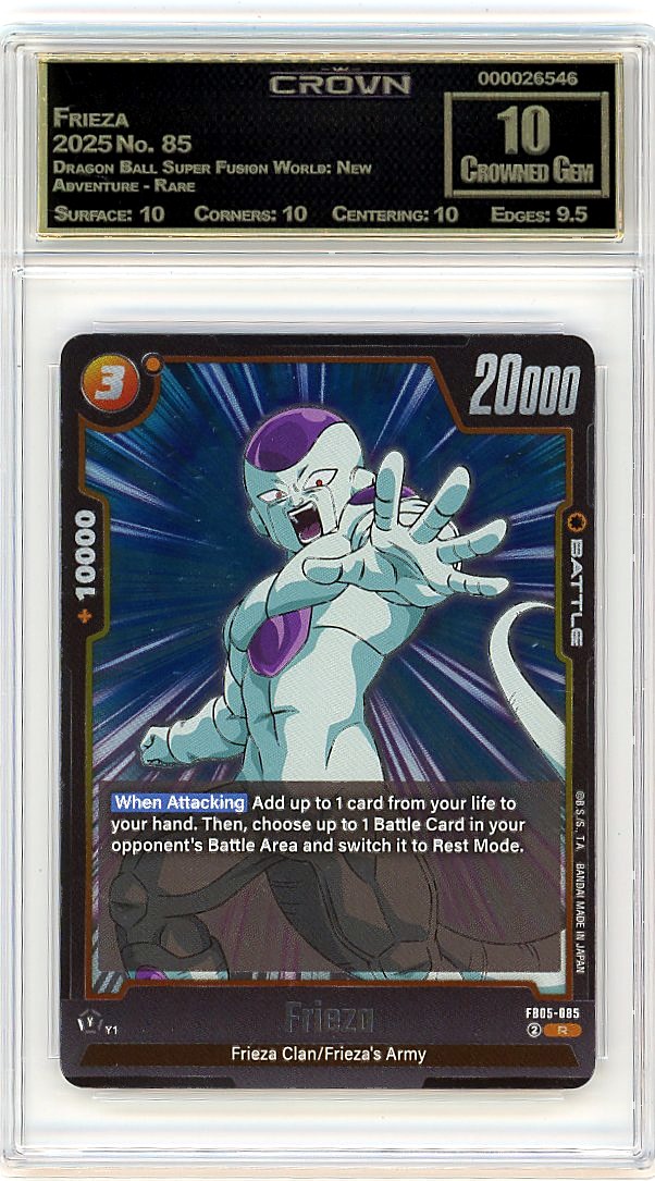 Frieza