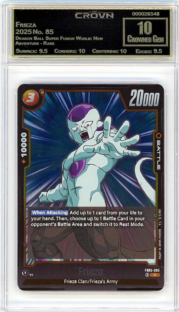 Frieza
