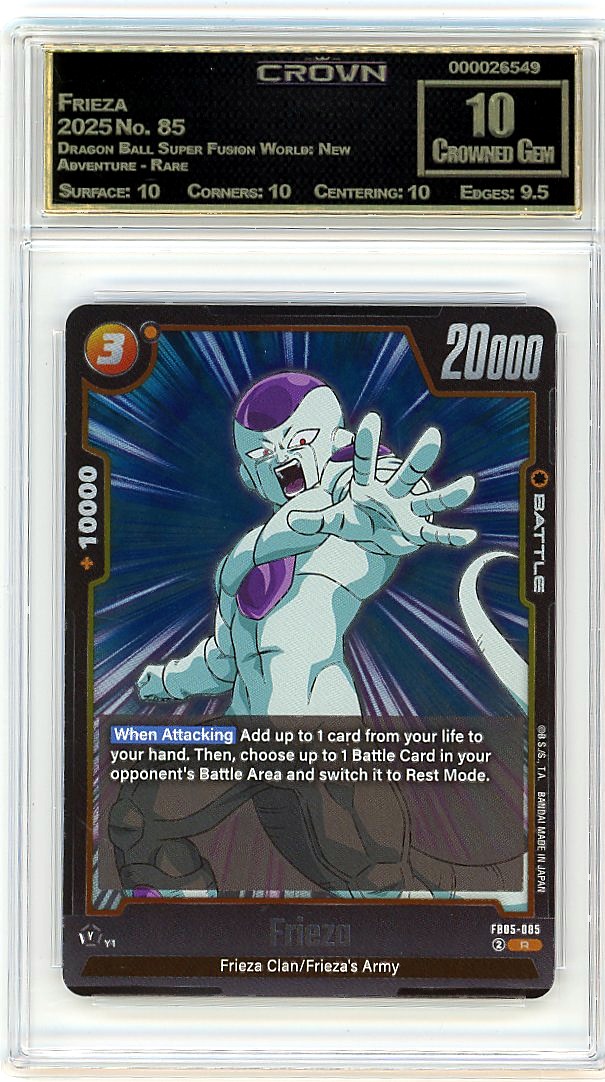 Frieza