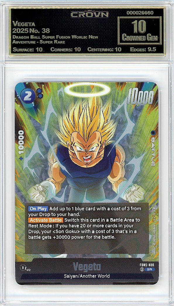 Vegeta