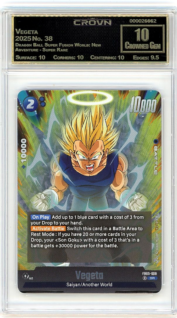 Vegeta