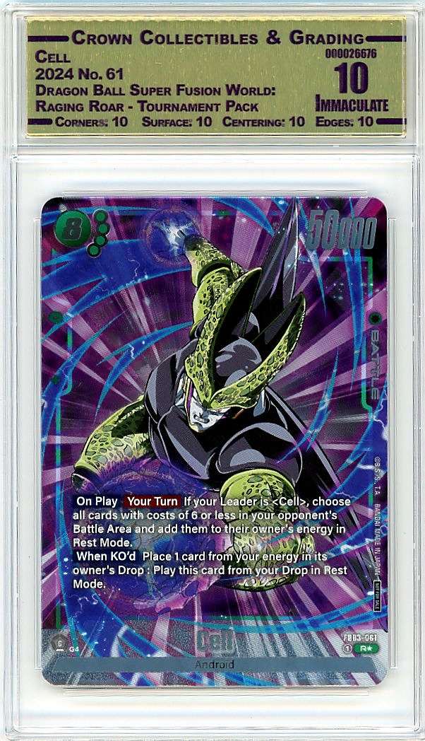 Cell
