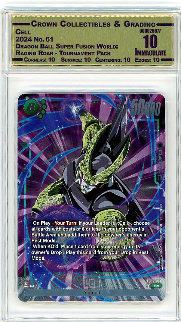 Cell