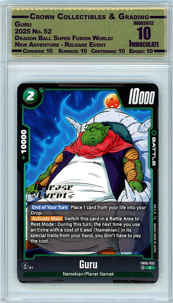 Guru