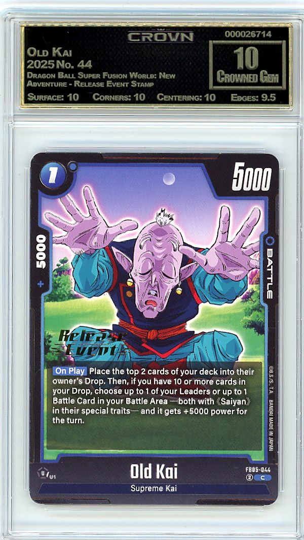 Old Kai