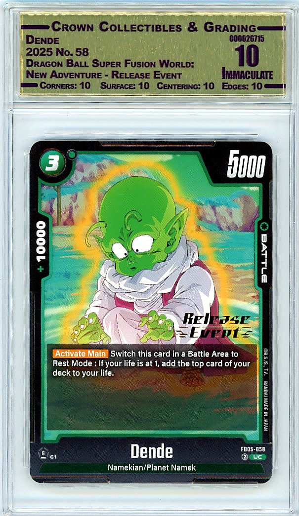 Dende